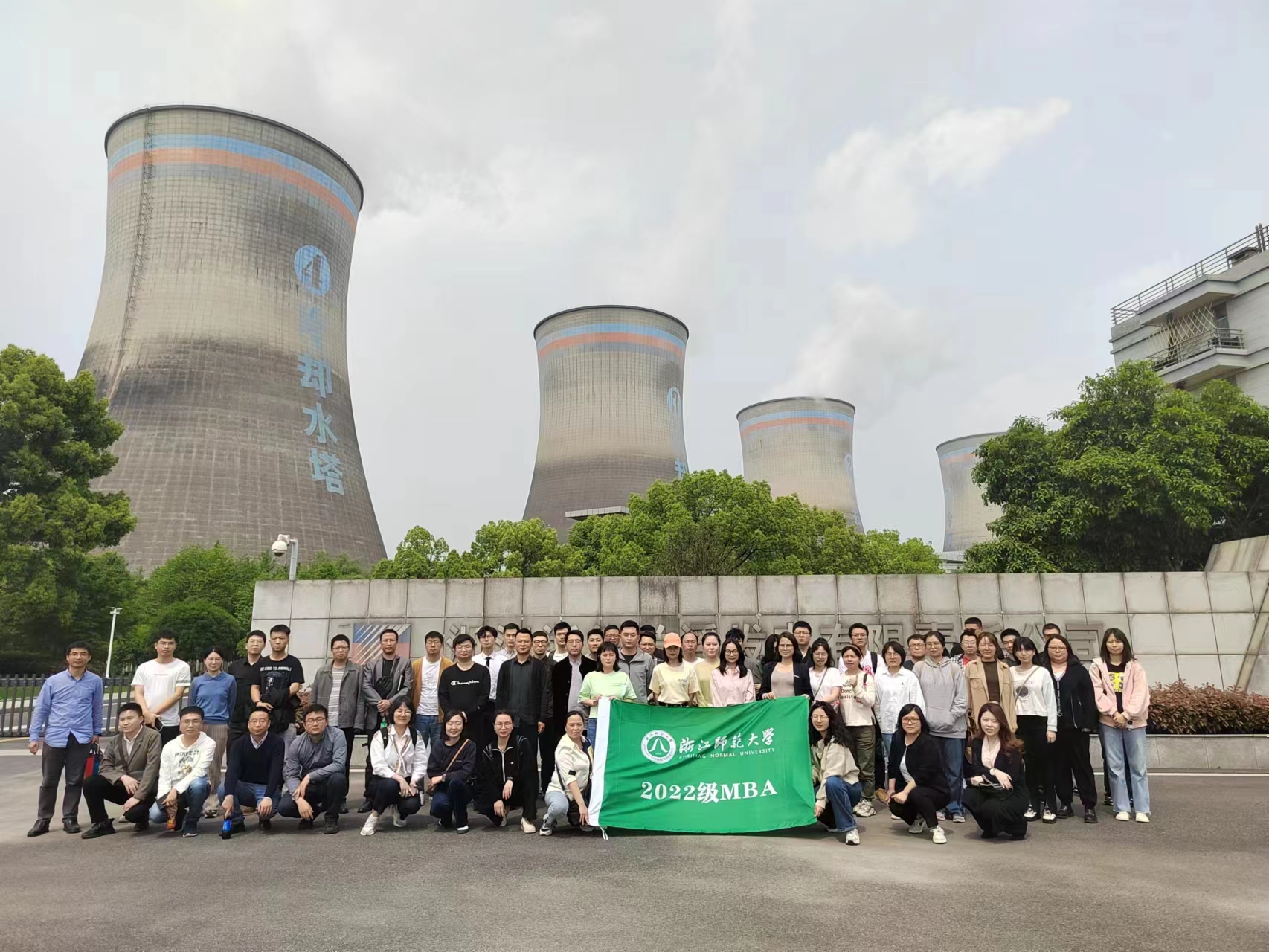 作为中国煤炭行业的重要参与者之一