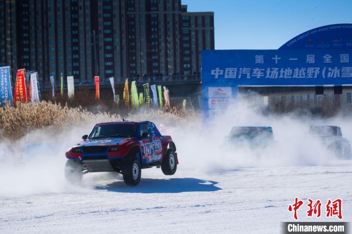 2025中国汽车场地越野（冰雪）锦标赛呼伦贝尔站