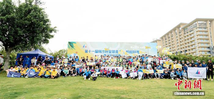 厦门站开赛 低龄化趋势凸显青少年帆船赛事迎来